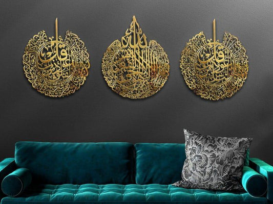 3 Pc Islamic Caligraphy Wall Art