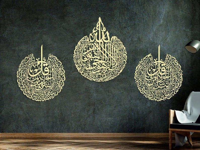 3 Pc Islamic Caligraphy Wall Art