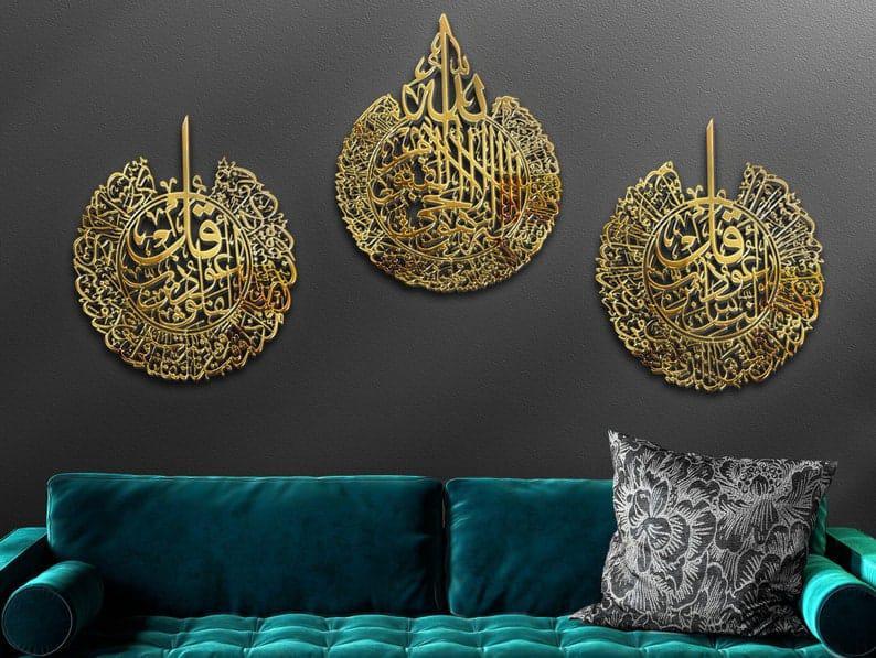 3 Pc Islamic Caligraphy Wall Art